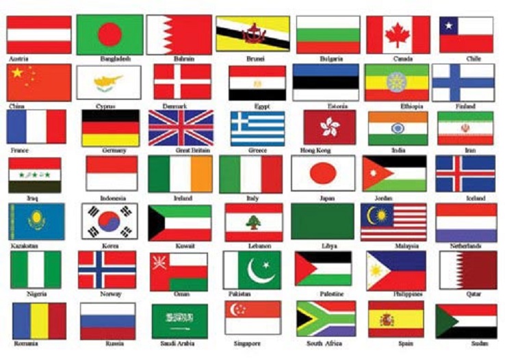 country-flag-1649383 country-flag-1649383