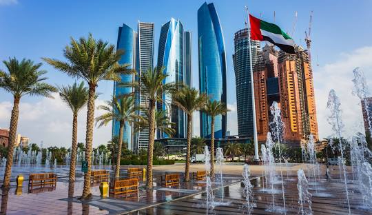 Abu Dhabi Image 5