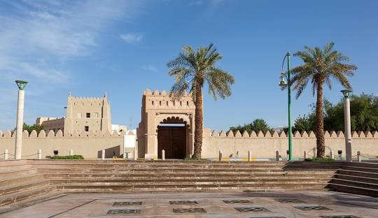 Al Ain Image 2