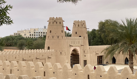 Al Jahili Fort Al Ain
