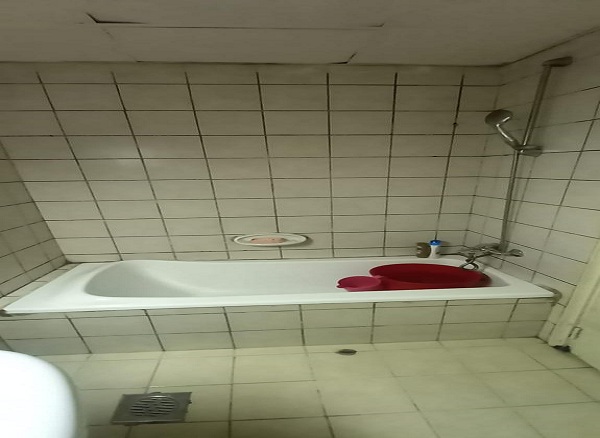 Bath