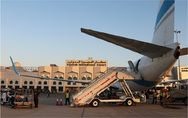 Fujairah Airport Fujairah Airport