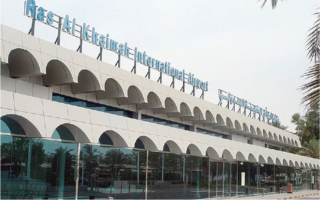RAK Airport RAK Airport