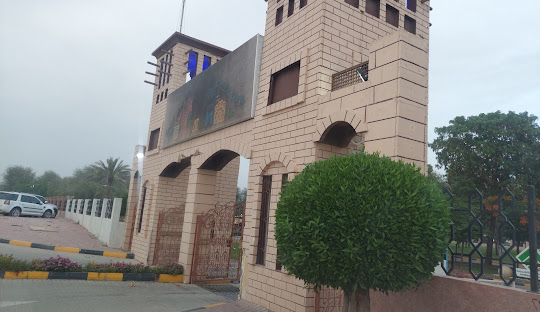 Saqr Park RAK