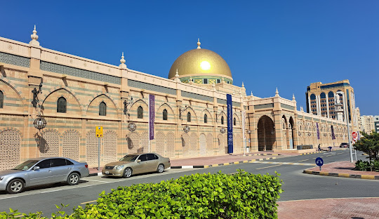 Sharjah Meusium of Islamic