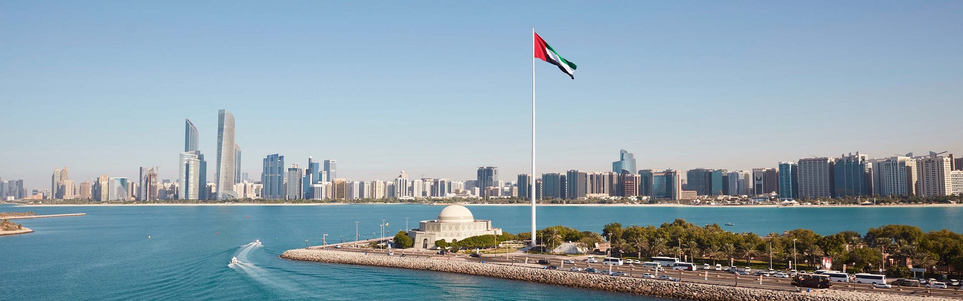 UAE Tour Header