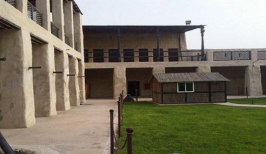 UAQ Fort 2