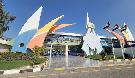 UAQ Image 4