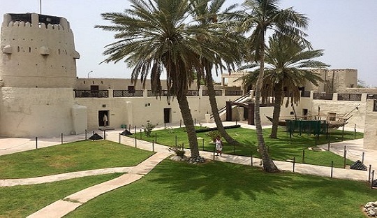 UAQ National Museum 1
